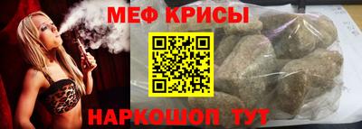 прущие грибы Северобайкальск