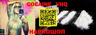 ECSTASY Свободный