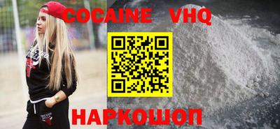 прущие грибы Северобайкальск