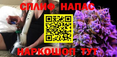 ECSTASY Свободный