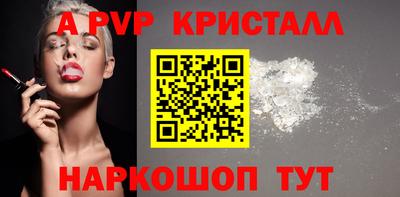ECSTASY Свободный