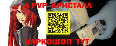 ECSTASY Свободный