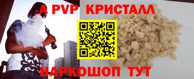ECSTASY Свободный