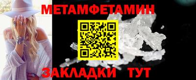 ECSTASY Свободный