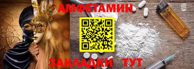 ECSTASY Свободный