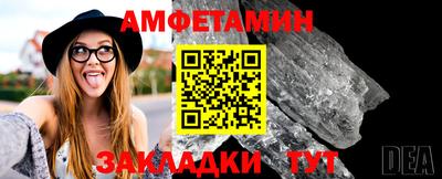 ECSTASY Свободный