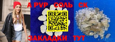 ECSTASY Свободный