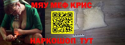 прущие грибы Северобайкальск